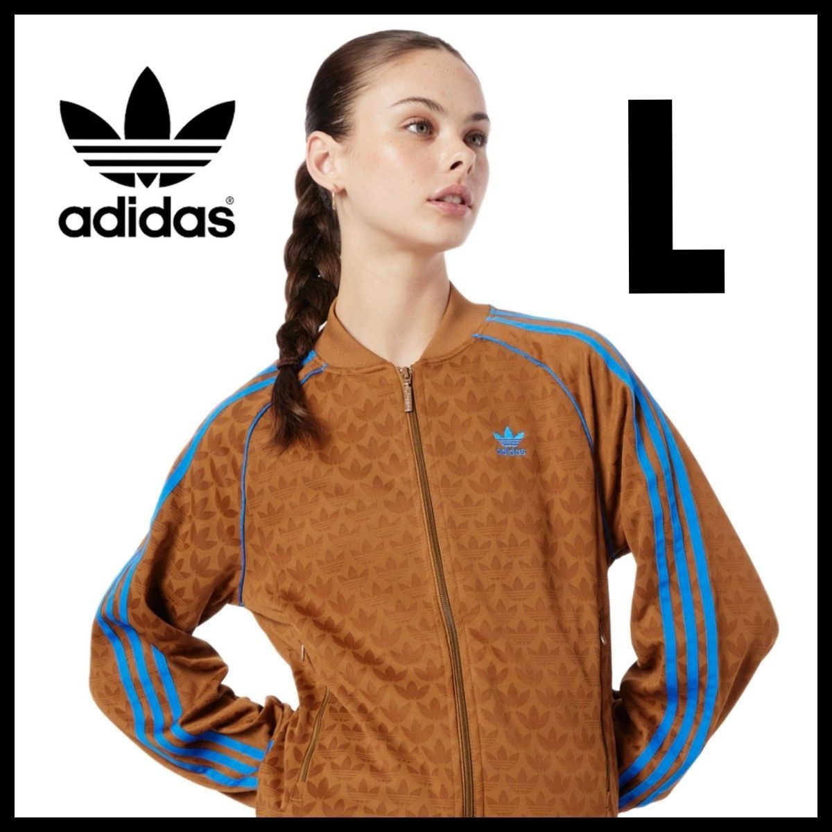 adidas 70s SST モノグラム トラックジャケット ジャージ adidas 70s SST モノグラム トラックジャケット ジャージ