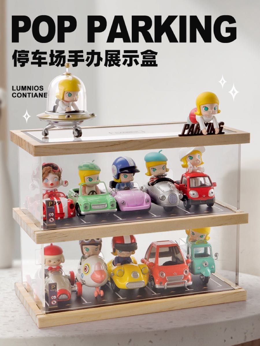 新品　フィギュアケース　おもちゃ　ミニチュア　クリスマス　韓国　ミニカー　推し活