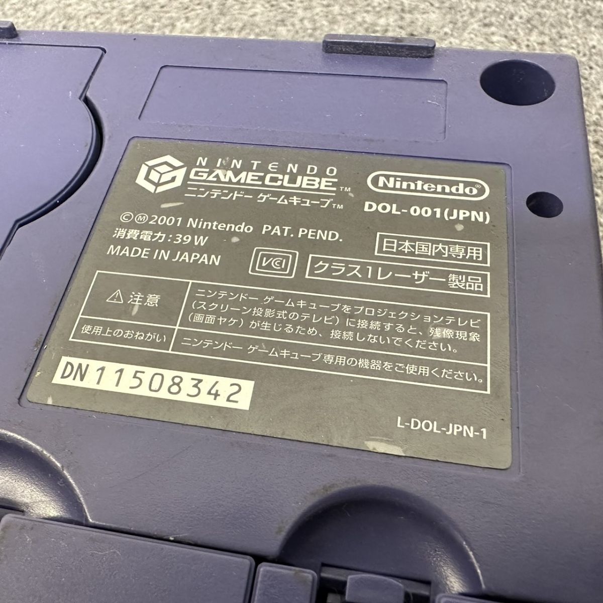 E648-I47-1293 Nintendo 任天堂 GAMECUBE ゲームキューブ DOL-001 ゲーム機 パープル コントローラー/ソフト付き 画面出力確認済み_画像10