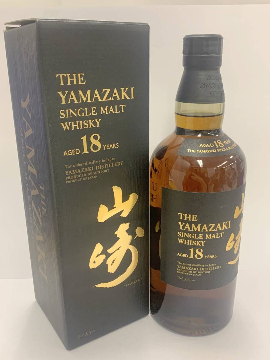 C403-I39-3141 未開栓 SUNTORY サントリー 山崎 YAMAZAKI 18年 860924 シングルモルト ウイスキー 700ml 43% 箱付き ⑥_画像1