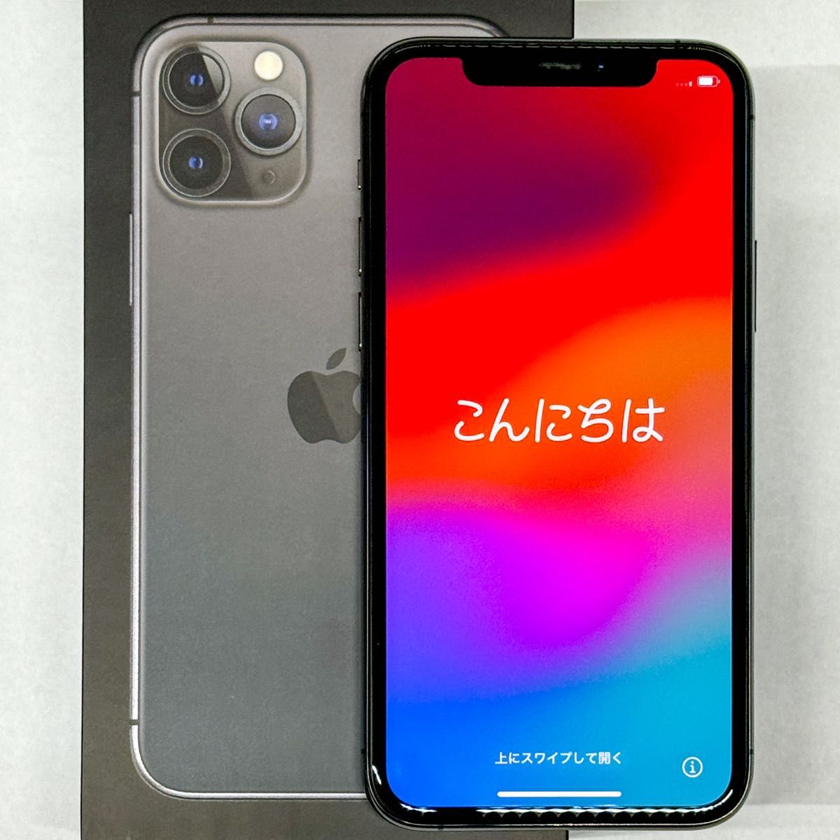 【極美品】 iPhone11pro SIMフリー 256GB スペースグレイ 国内正規品 箱有り 付属品付 初期化済み ブラック系