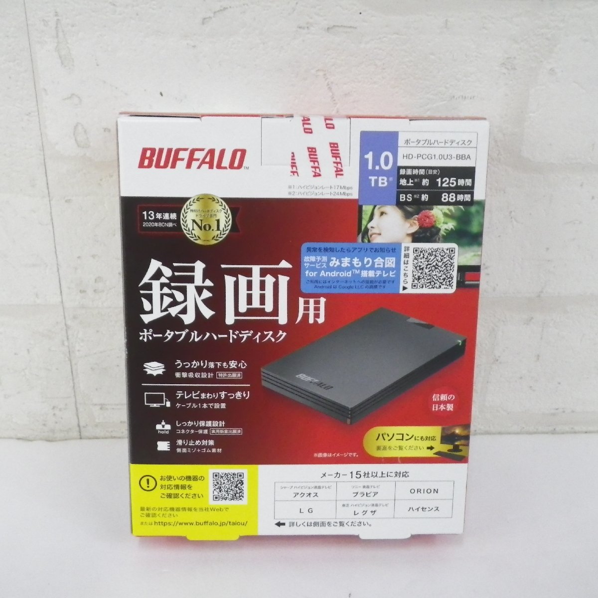 1円～ BUFFALO バッファロー HD-PCG1.0U3-BBA ポータブルハードディスク 1.0TB_画像2