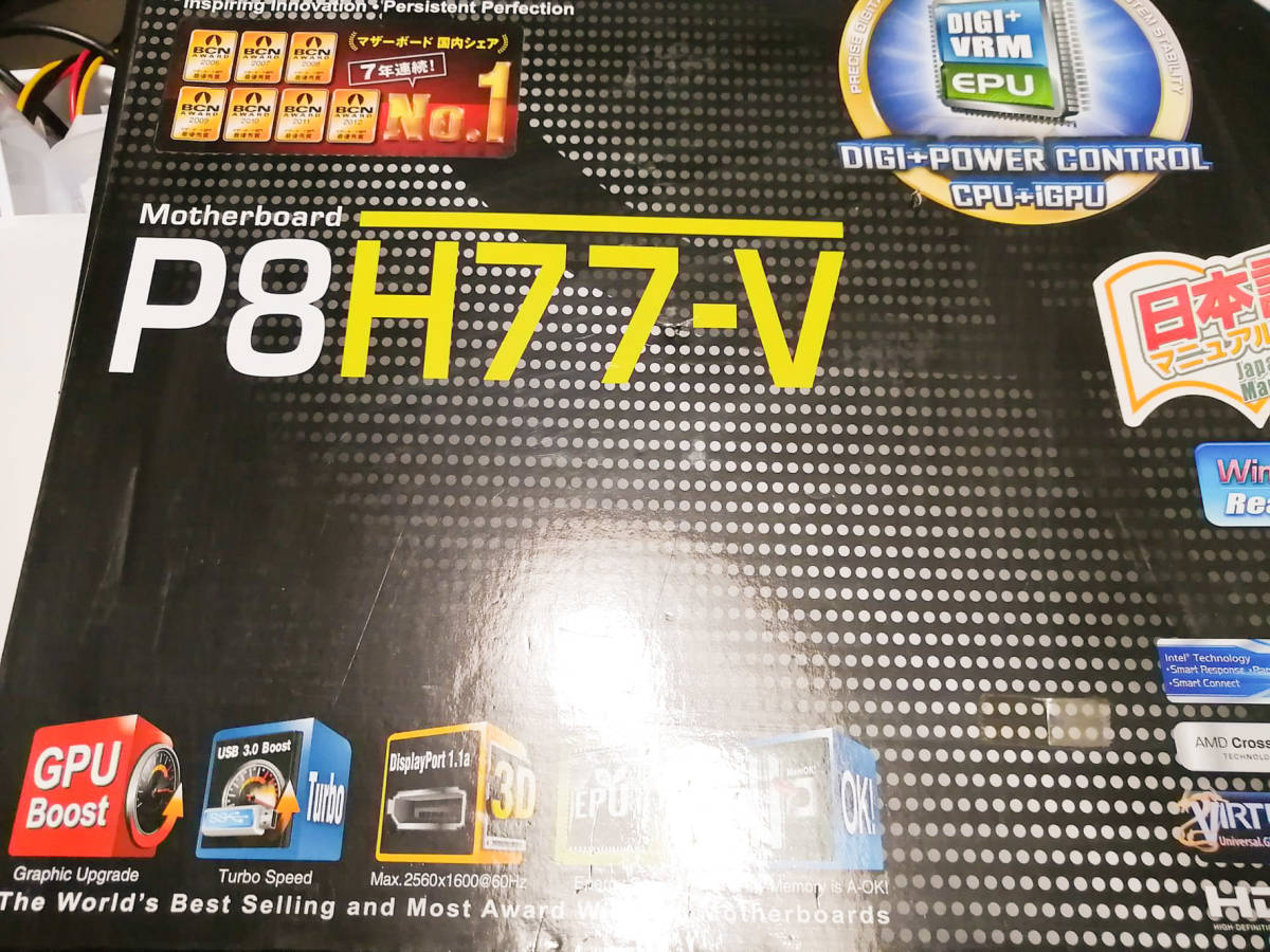 未使用ASUS P8H77-V マザーボード Intel H77 LGA 1155 ATX_画像1