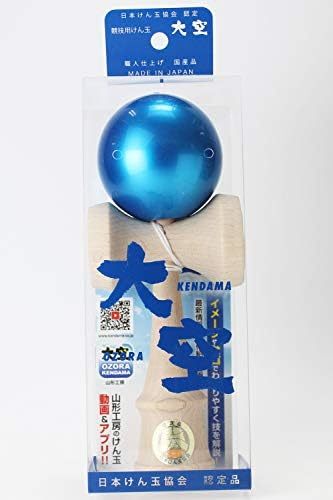 【在庫僅少】 日本けん玉協会認定 競技用けん玉「大空」Premium 国産品 OZORA KENDAMA クリアブルー_画像3