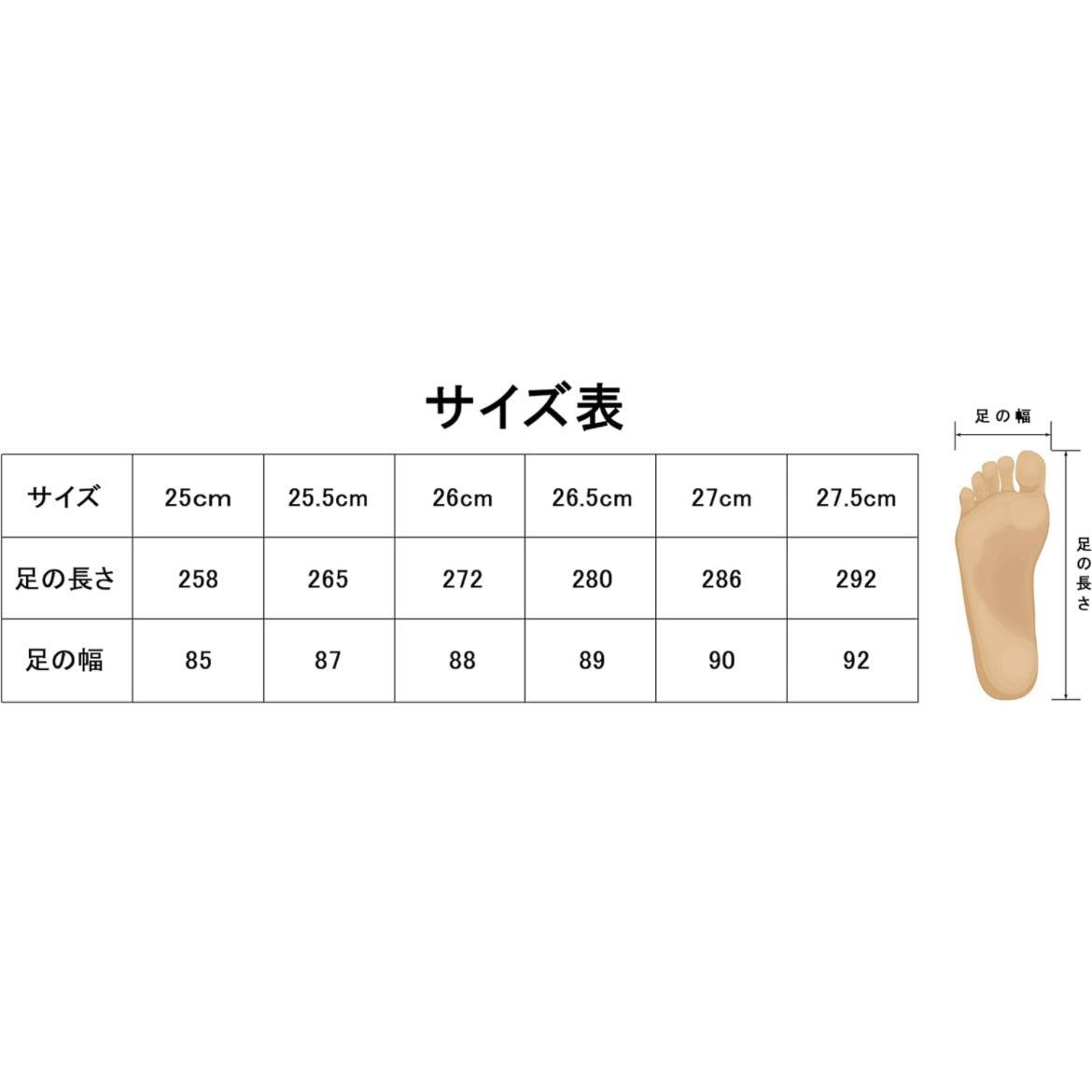 25.5 ミリタリーブーツ タクティカル 作業靴 シューズ サバゲー 登山 アウトドア 防水 通気_画像2