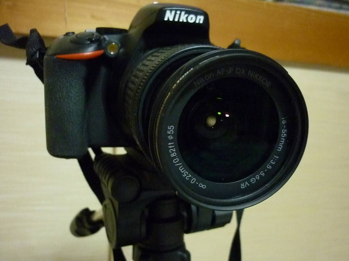 Nikon デジタル 一眼レフカメラ D3500 AF-P 18-55 VRレンズキット 脚立 カメラ収納バック セット ニコン