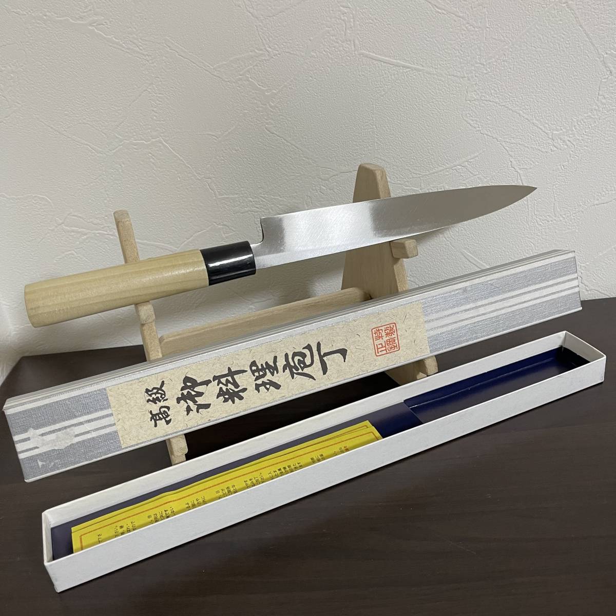 新品 未使用 堺誠司 柳刃包丁 霞焼 刃渡り21cm 特製正鋼 高級料理庖丁 Sakai 堺打刃物 和食 板前 寿司 刺身 柳葉 和包丁 日本料理 日本製_画像2