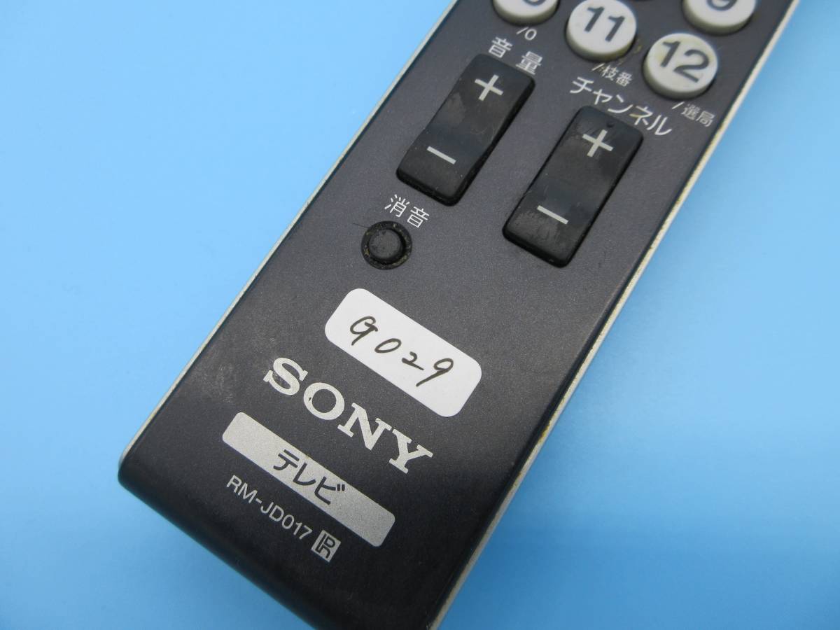 G029 送料無料 SONY テレビリモコン RM-JD017