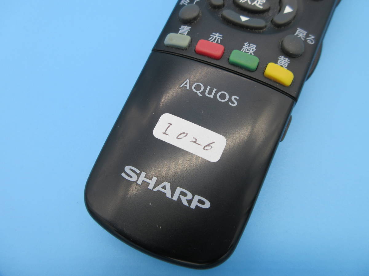 I026 送料無料 SHARP AQUOS テレビリモコン GA934WJSA