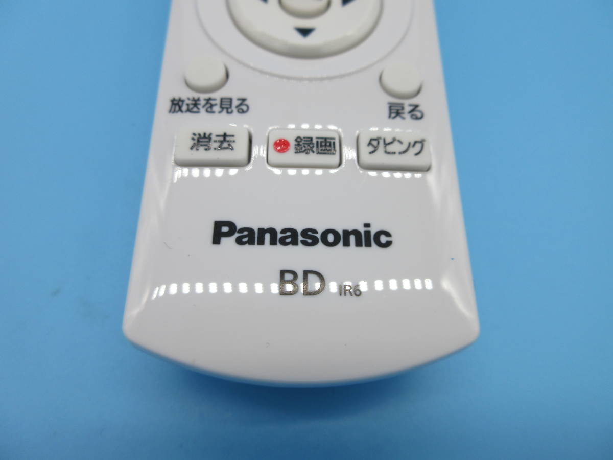 I048 送料無料 Panasonic ブルーレイ用リモコン IR6 N2QAYB000552