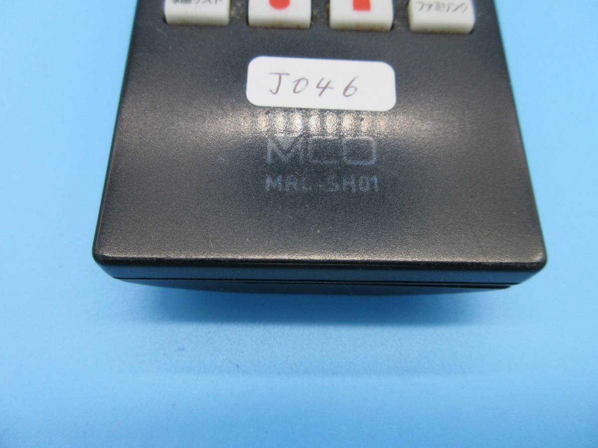 J046 送料無料 MCO SHARP AQUOS専用テレビリモコン MRC-SH01_画像7