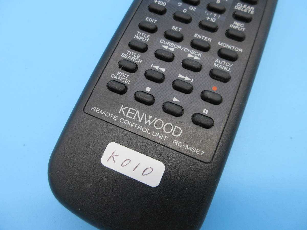 K010 送料無料 KENWOOD オーディオリモコン RC-MSE7_画像4