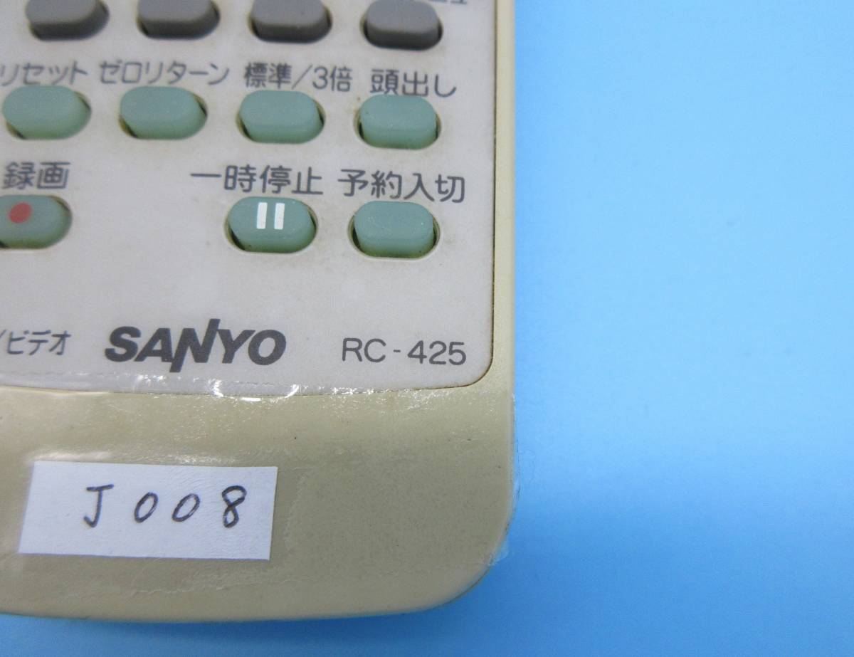 J008 送料無料 SANYO テレビビデオリモコン RC-425