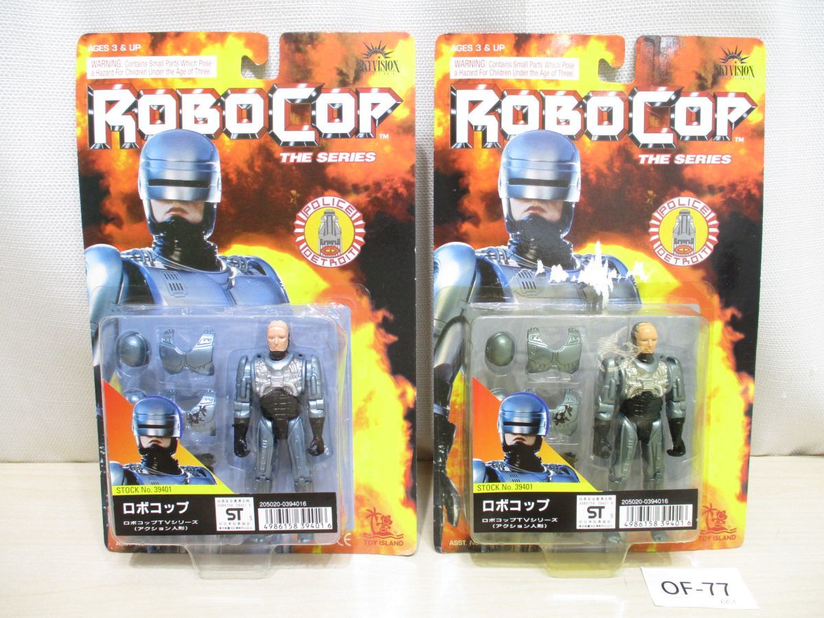 OF-77【未開封】ロボコップROBOCOP■TVシリーズ アクション人形 2点まとめて■フィギュア/ニッコーフロンティア/長期保管品_画像1