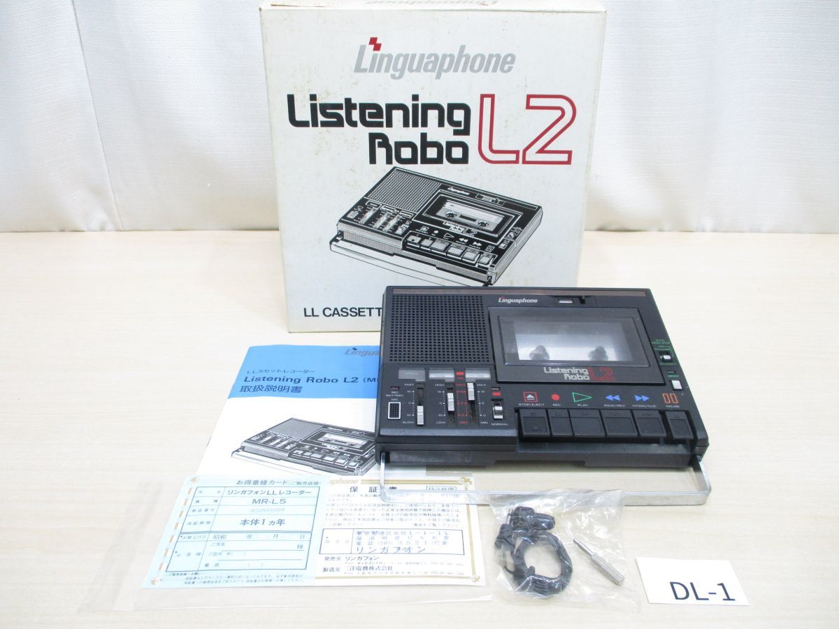 DL-1 【ジャンク・部品取り】三洋電機SANYOサンヨー■リンガフォンLinguaphone MR-L5 LLカセットレコーダー■ListeningRobo L2_画像1