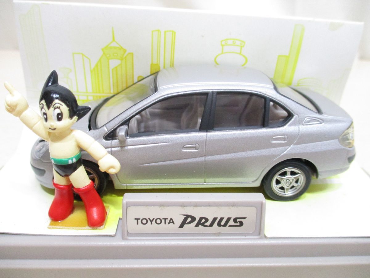 ONB-35 [ case go in ] Epo k M Tec MTECH#1/43 Astro Boy doll attaching Toyota TOYOTA Prius PRIUS silver # minicar /MS-20