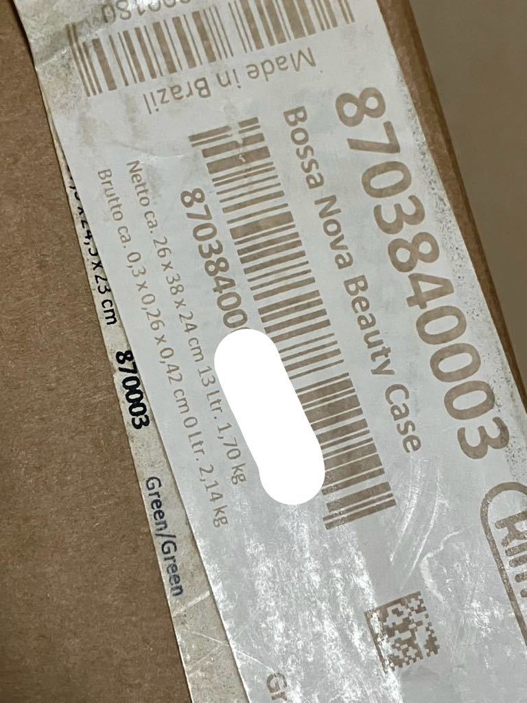 RIMOWA 870.38 Green Bossa Nova Beauty Case New Unused | eBay RIMOWA 870.38 Green Bossa Nova Beauty Case New Unused | eBay