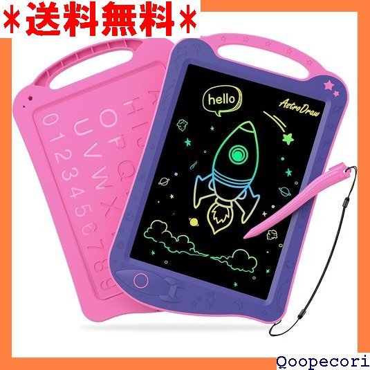 ☆人気商品 HOMESTEC AstroDraw お絵かきボード 4歳 5歳 6歳 誕生日 プレゼント パープル/ピンク 15_画像1