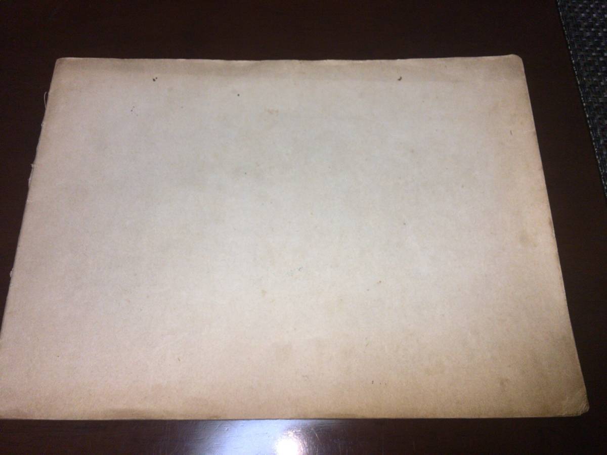 ○激レア書!! 東京音楽書院「子供のオルガン (昭和14年、1939年 ○激レア書!! 東京音楽書院「子供のオルガン (昭和14年、1939年