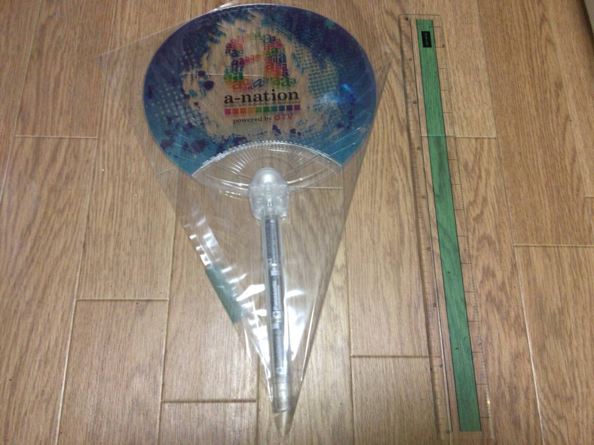 * not for sale [a-nation 2016 go in place privilege shines "uchiwa" fan (dTV)]*