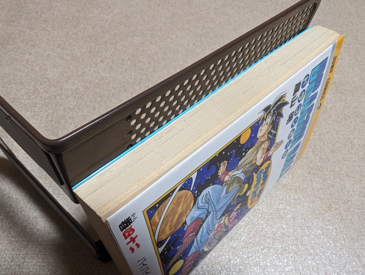 ドラゴンボール 42巻(最終巻)初版【新刊案内小冊子付】 鳥山明 ドラゴンボール 42巻(最終巻)初版【新刊案内小冊子付】 鳥山明