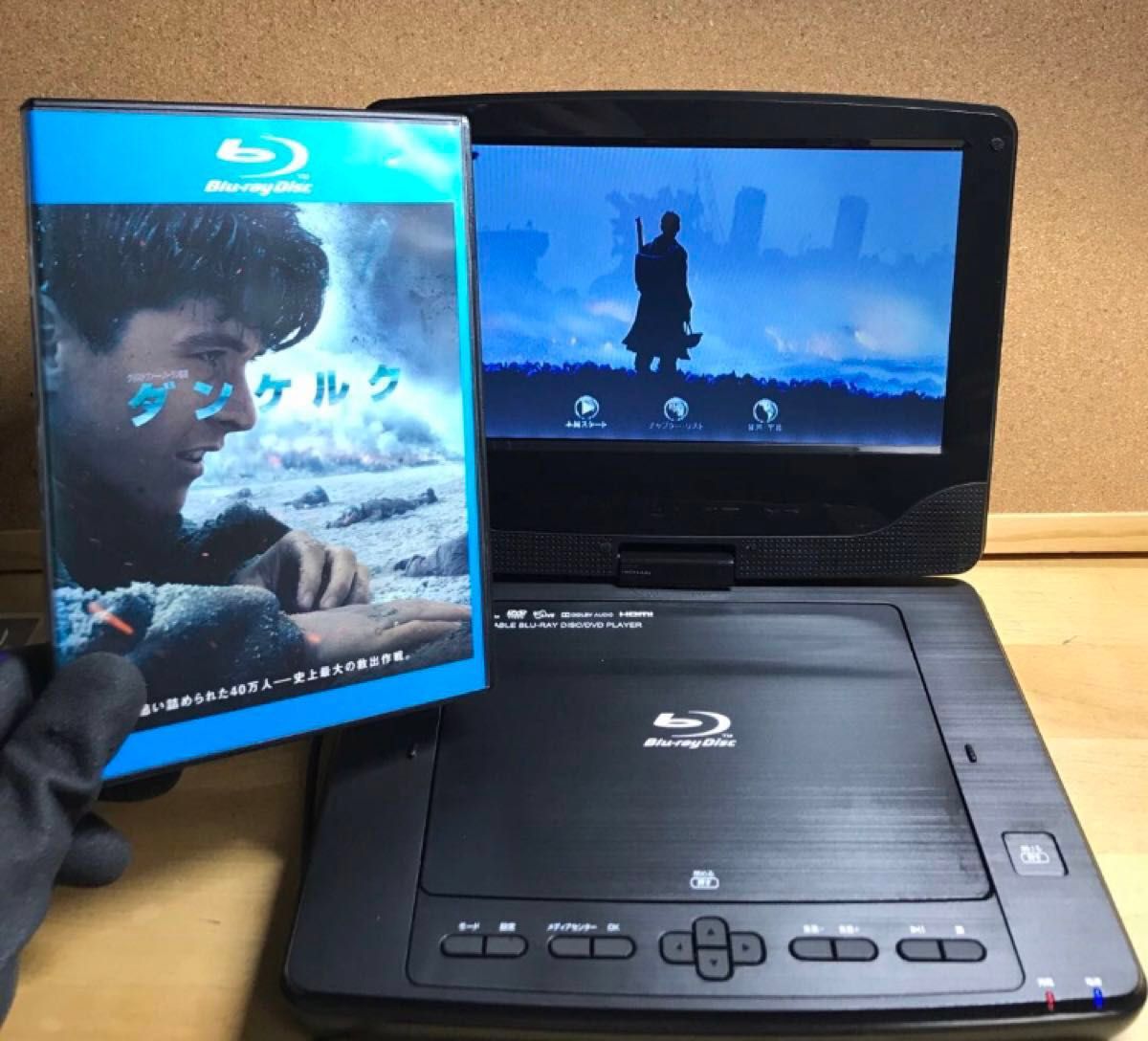 TEES 9型 ポータブル ブルーレイプレーヤー | ティーズ TEES 9型 ポータブル ブルーレイプレーヤー | ティーズ