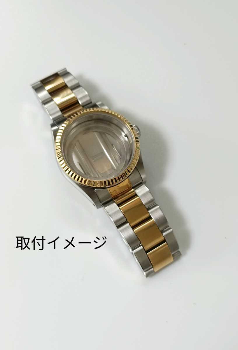 19mm 腕時計 修理交換用 社外品 オイスター コンビ ブレスレット 【対応】ロレックス デイトジャスト等 ROLEX 互換の画像10