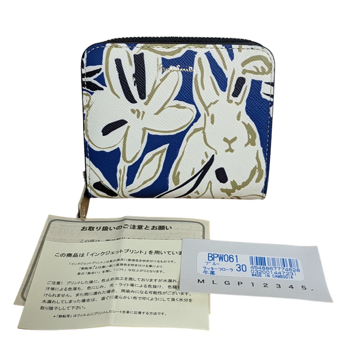 新品 ポールスミス Paul Smith 二つ折り財布 ラッキーフローラル 新品 ポールスミス Paul Smith 二つ折り財布 ラッキーフローラル