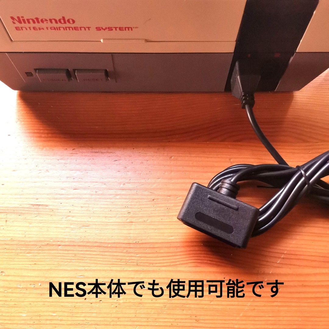 ニューファミコン用　スーパーファミコンコントローラー接続ケーブル　7ピンtoSFC/SNES変換　NEStoSFC/SNES