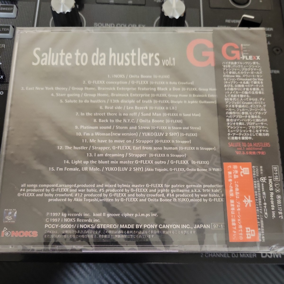 国内 サンプル 未開封 CD SALUTE TO DA HUSTLERS VOL.1 / G-フレックス _画像2