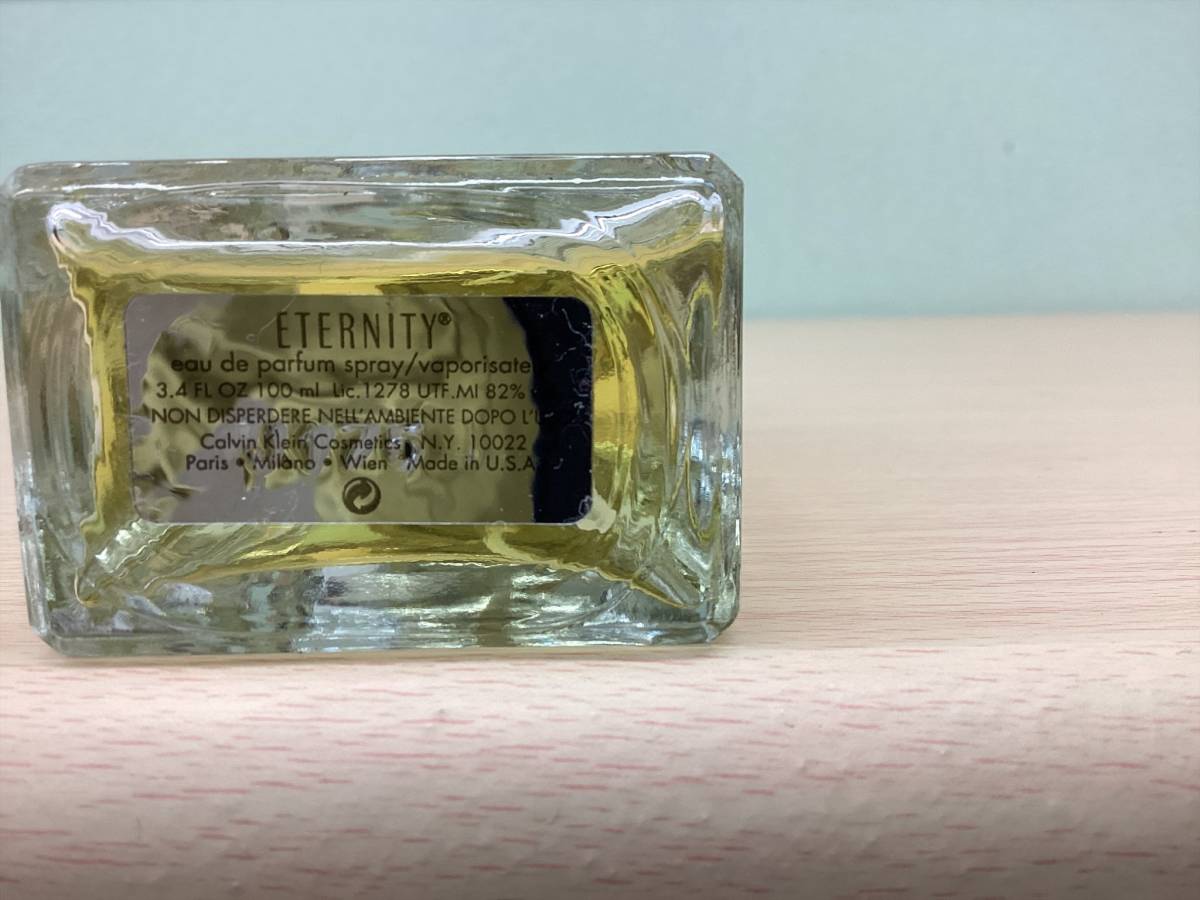 【＃7039.7235】香水おまとめ！《グッチ アチェンティ オーデトワレ 50ml,カルバン クライン エタニティ eau de parfum spray 100ml》２個!_画像9