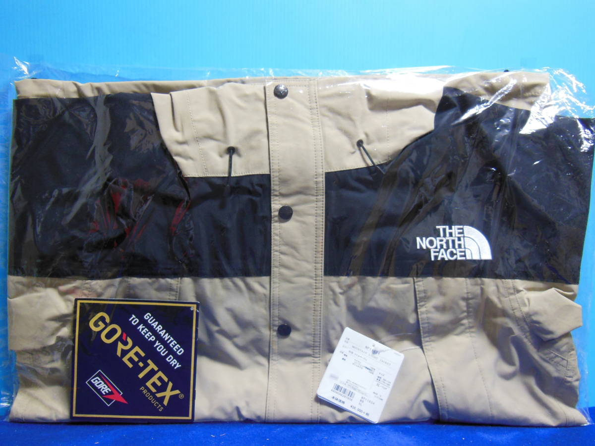 The North Face 19ss Mountain Light Jacket Np114 Wb North Face Mountain Light Jacket Tsu Il Beige Xlsize New Goods Free Shipping Real Yahoo Auction Salling The North Face 19ss Mountain Light Jacket Np114 Wb North Face Mountain Light Jacket Tsu Il Beige Xlsize New Goods Free Shipping Real Yahoo Auction Salling