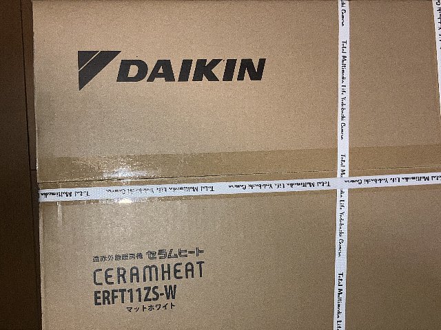 新品　ダイキン DAIKIN セラムヒート ERFT11ZS-W　保証あり_画像1