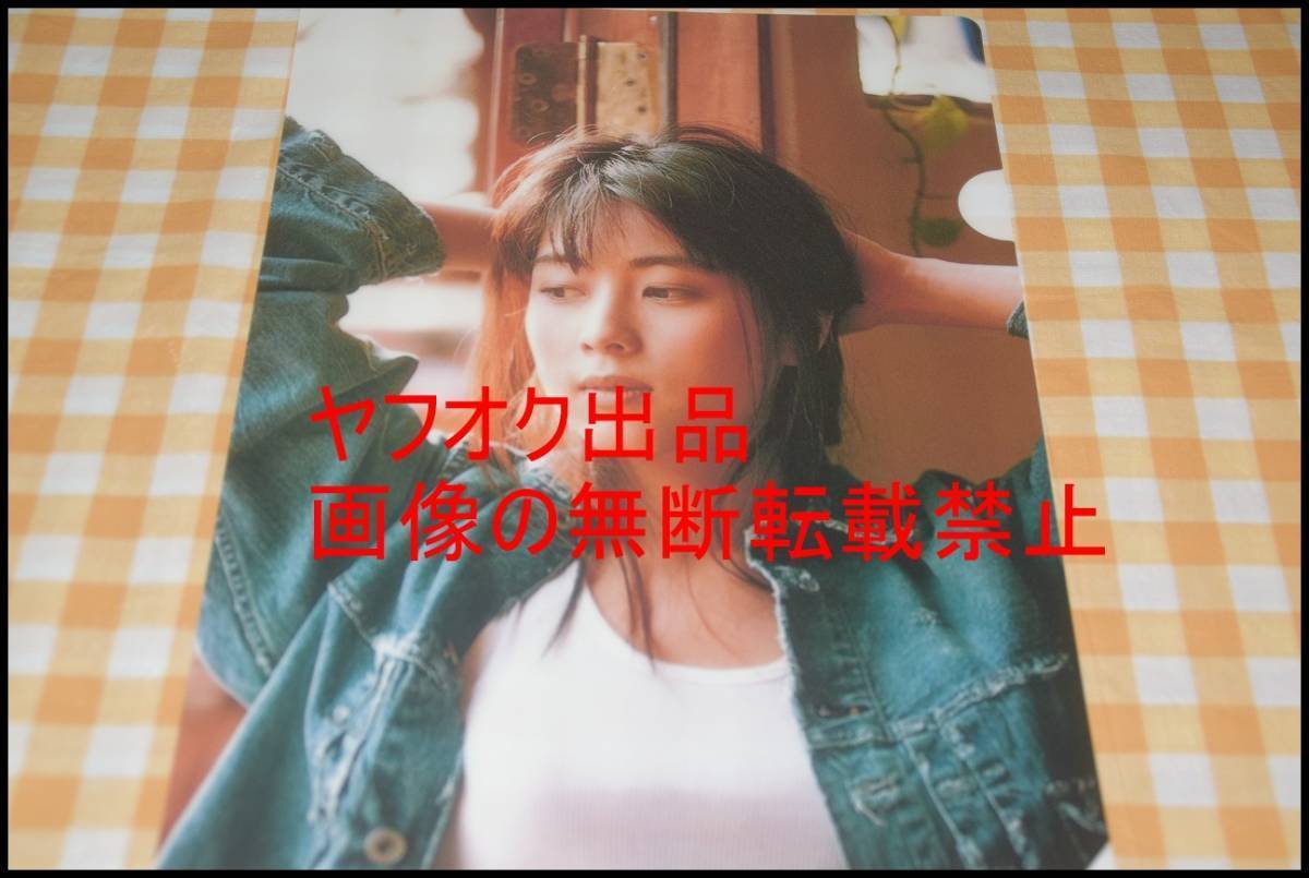 ◎レア◎◎ZARD◎クリアファイル◎◎坂井泉水◎_画像1