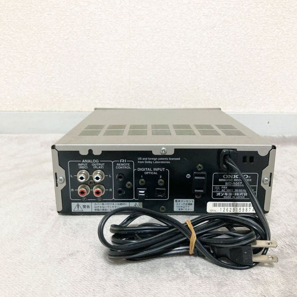 ONKYO　MDデッキ　MD-105TX　音楽機材　現状品_画像4