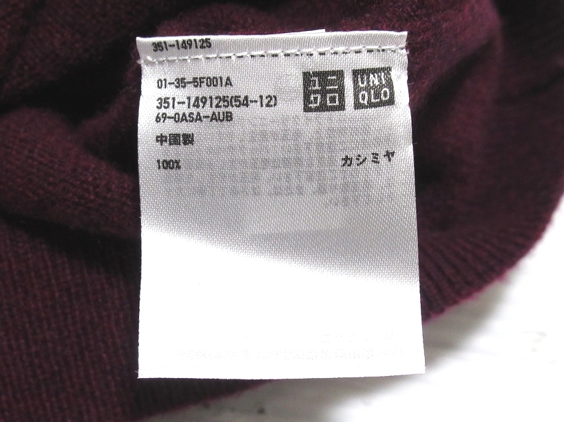 カシミヤ100％ 美品 UNIQLO ユニクロ 高級素材 PURE CASHMERE Vネック ニットセーター ワイン L メンズ_画像5