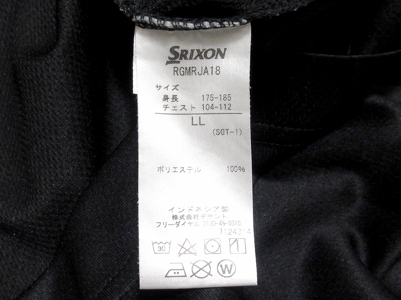 極美品 SRIXON by DESCENTE スリクソン デサント ゴルフ 2021SS プロスタイル 吸汗速乾 ストレッチ 半袖ポロシャツ ブラック LL メンズの画像7