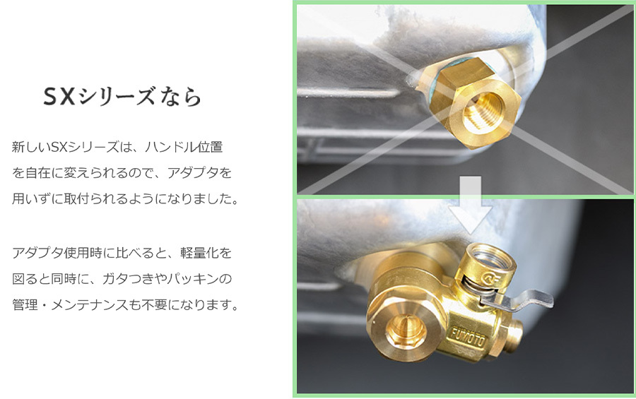 GS300H AWL10 レクサス オイルコックチェンジャー F103SX M12-P1.25 エコオイルチェンジャー オイル交換 FUMOTO技研_画像4