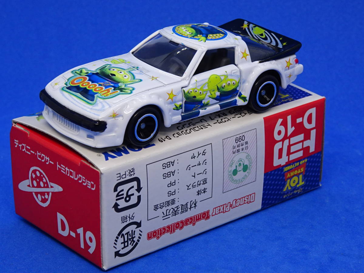 【デズニートミカ】マツダ RX-7 レーシング〈リトル・グリーン・メン〉1/60_画像3