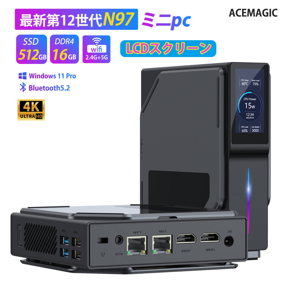 Windows11 Intel 第12世代 n97 mini pc 【メモリ16GB DDR4 SSD512GB】最大3.6GHz 4C4T 小型pc 容量拡大可能 4K@60Hz ミニパソコン 静音_画像1