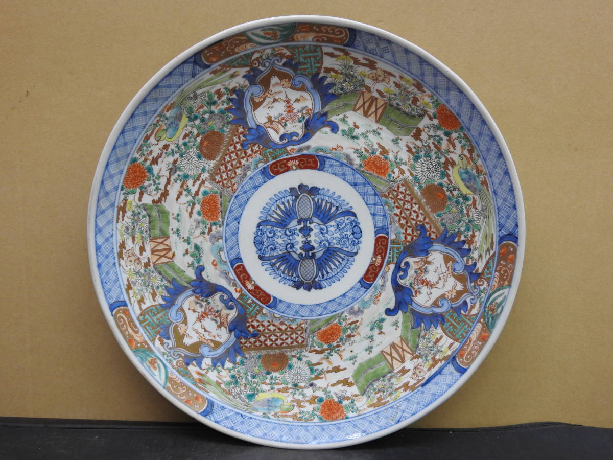 伊万里色絵大皿　明治時代　YH405