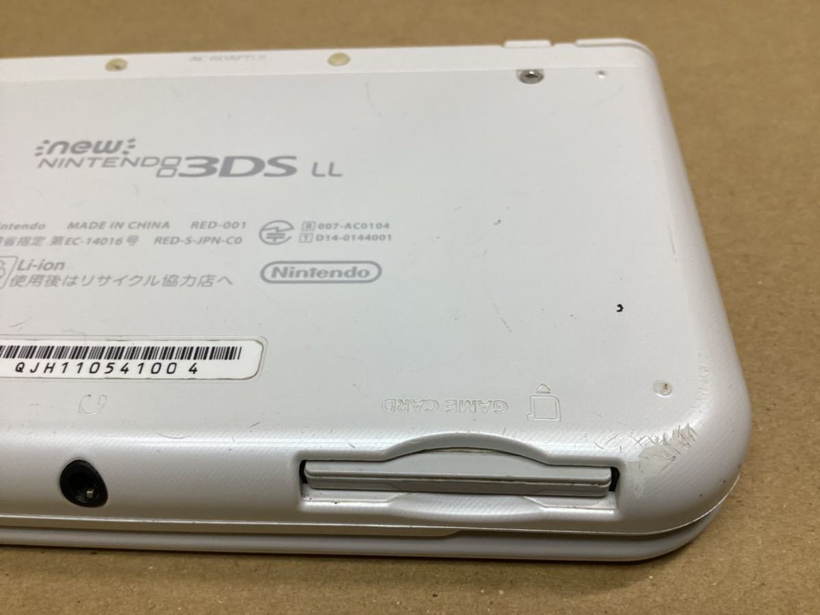 Nintendo 任天堂 New3DSLL パールホワイト ニンテンドー ソフト付 動作品_画像8