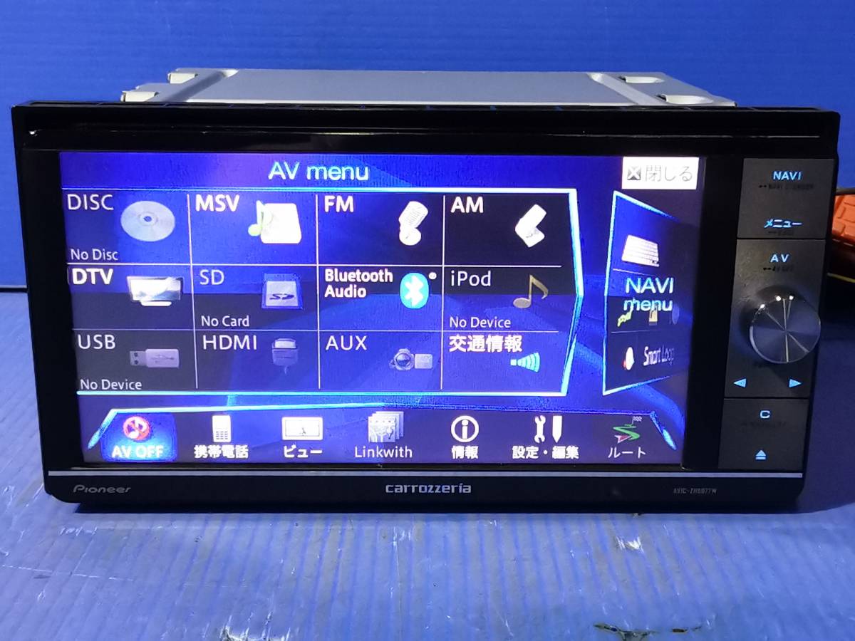 カロッツェリア　サイバーナビ　AVIC-ZH0077W　地図データ2014年版　フルセグ/CD/DVD/SD/USB/Bluetooth/HDMI　動作確認OK　　　0106-2_画像4