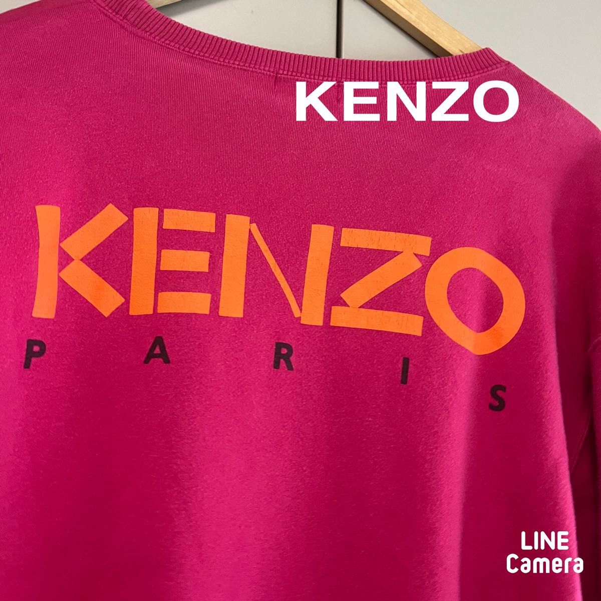 KENZO ケンゾー　スウェット　トレーナー　ピンク　バックロゴ