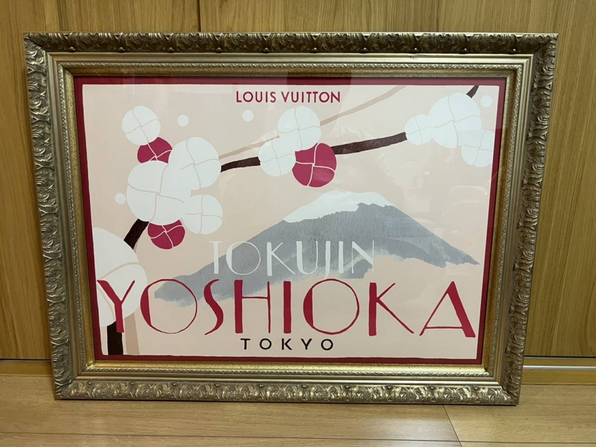 ※全国送料無料※【正規品・極美品】LOUIS VUITTON ポスター Tokujin Yoshiokaの花の枝 ルイヴィトン 吉岡徳仁