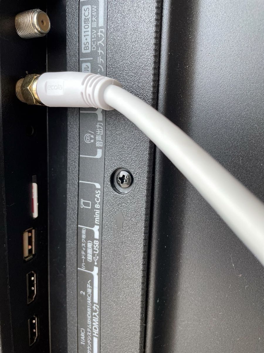 美品・保証書有】REGZA レグザ TOSHIBA 20年製 32V型 液晶テレビ 美品・保証書有】REGZA レグザ TOSHIBA 20年製 32V型 液晶テレビ