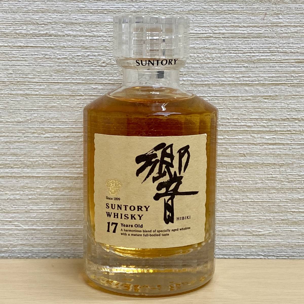 未開栓】 響 17年 50ml 43% ミニボトル SUNTORY ひびき HIBIKI