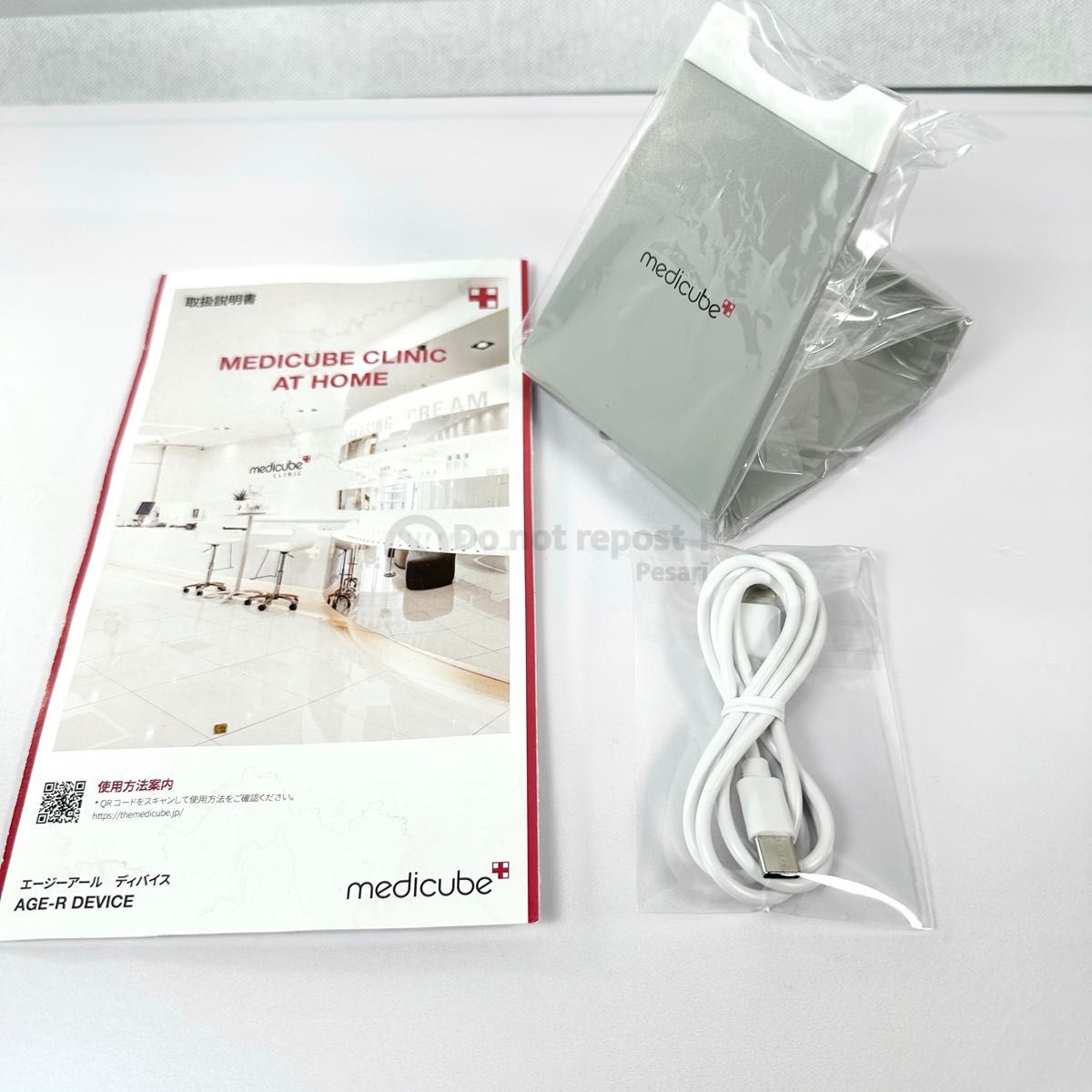 medicube AGE-R EMS ダーマショットスタンドセット メディ medicube AGE-R EMS ダーマショットスタンドセット メディ