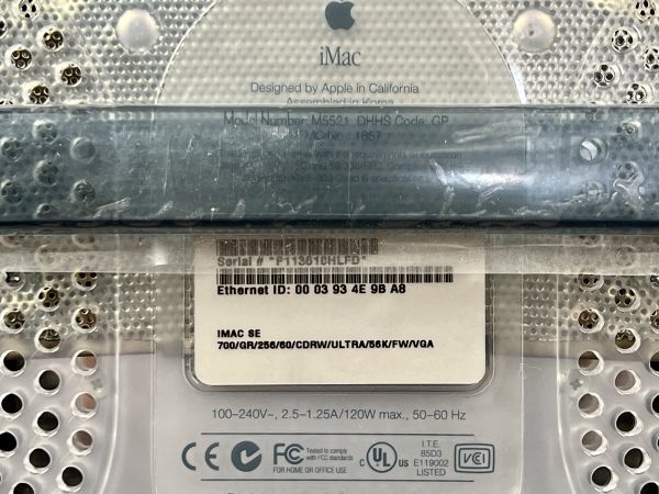iMac Graphite G3 700 SE 700MHz Apple アップル M5521 美品 動作確認済_画像8