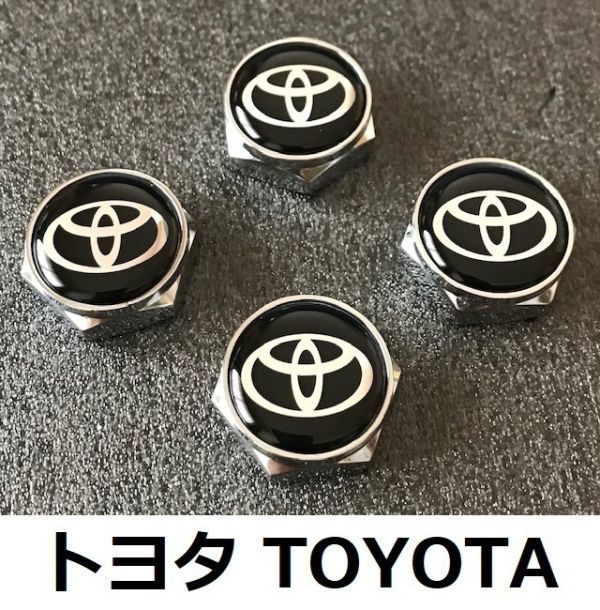 Toyota Toyota Black Number Bolt Cover Cover Cover Lobled Loble Logne Wint Emblem Logo 4 Sets